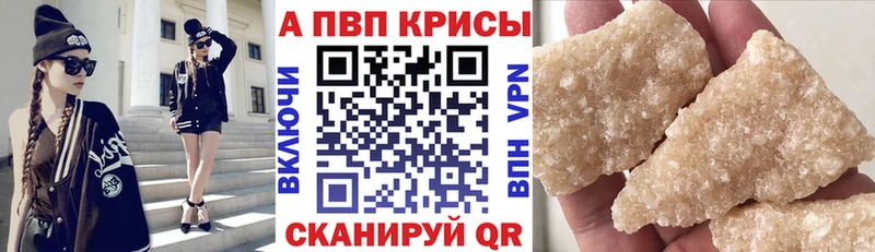Где купить наркоту Семёнов COCAIN  Каннабис  Меф мяу мяу  ГАШ 