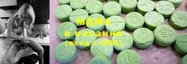 а пвп мука Аркадак