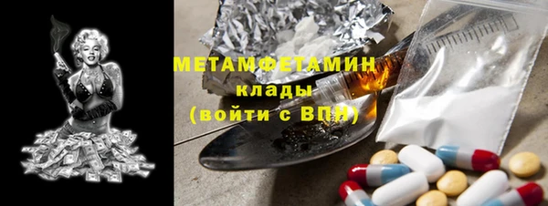 а пвп мука Аркадак