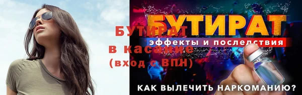 кокаин перу Краснотурьинск