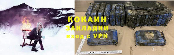 а пвп мука Аркадак