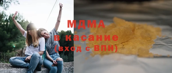 а пвп мука Аркадак