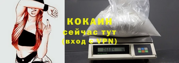 а пвп мука Аркадак