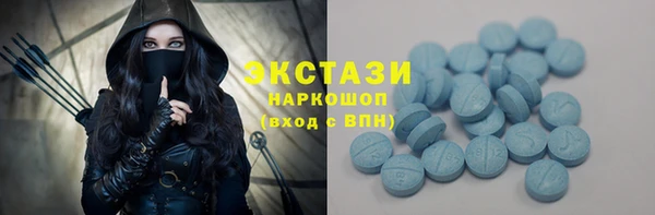 мефедрон Арсеньев