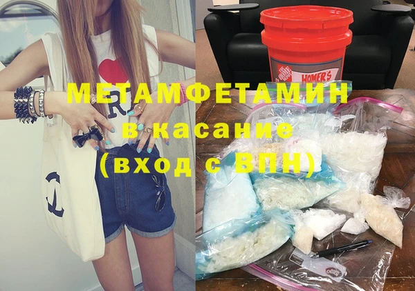 а пвп мука Аркадак
