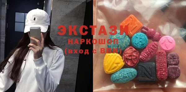 а пвп мука Аркадак