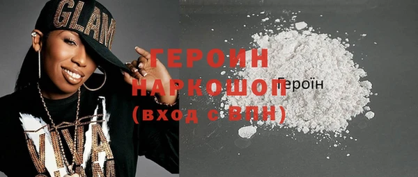 а пвп мука Аркадак