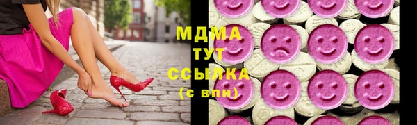 jwh Краснослободск