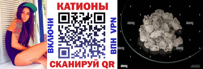 Меф  Семёнов
