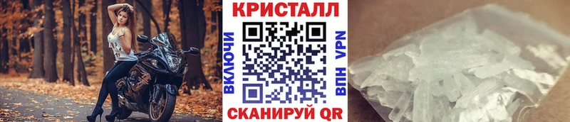 Первитин пудра  дарк нет телеграм  Семёнов  где продают  
